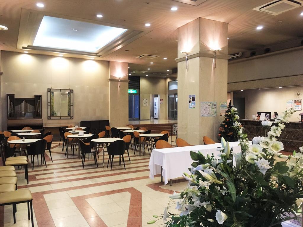 Oustat Kokusai Hotel Tajimi Ngoại thất bức ảnh